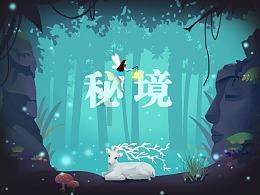 月光影视