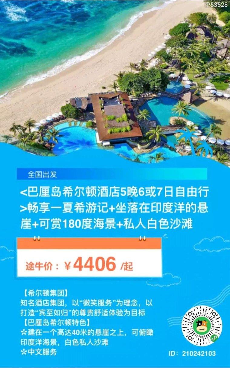 脑洞小老弟无实名认证