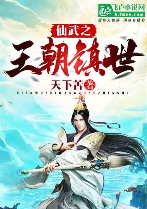 全民烧脑3去广告版