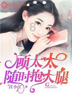 雷火官方网站入口