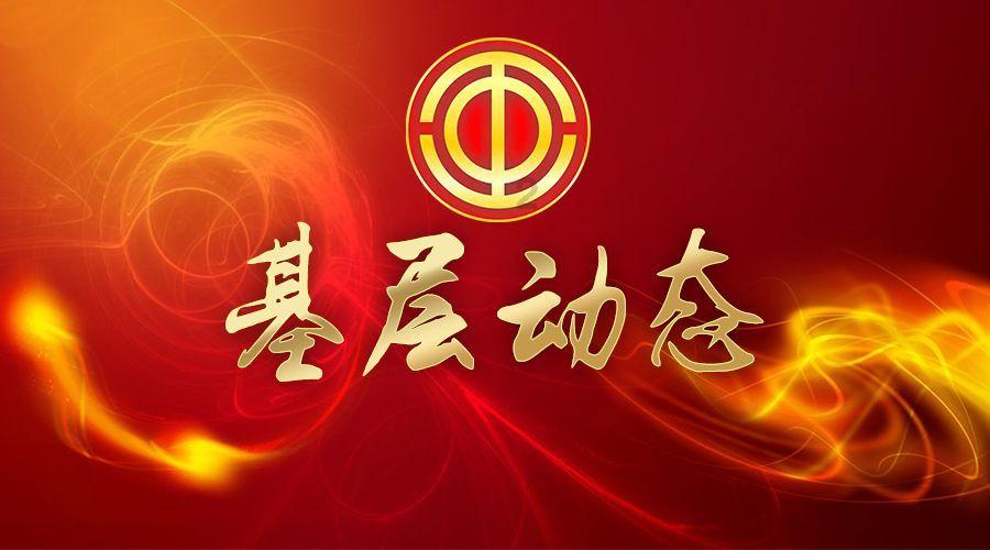 虫虫助手下载