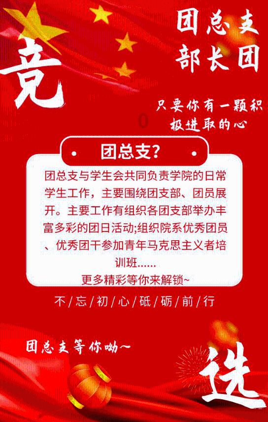 娱乐圈的美女明星,吴谨言妥妥的颜值控,你喜欢她吗?-知识星球平台