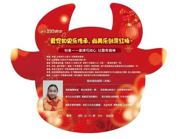 EXO顺其自然发行五周年，在这张专辑中，你最喜欢哪首歌？