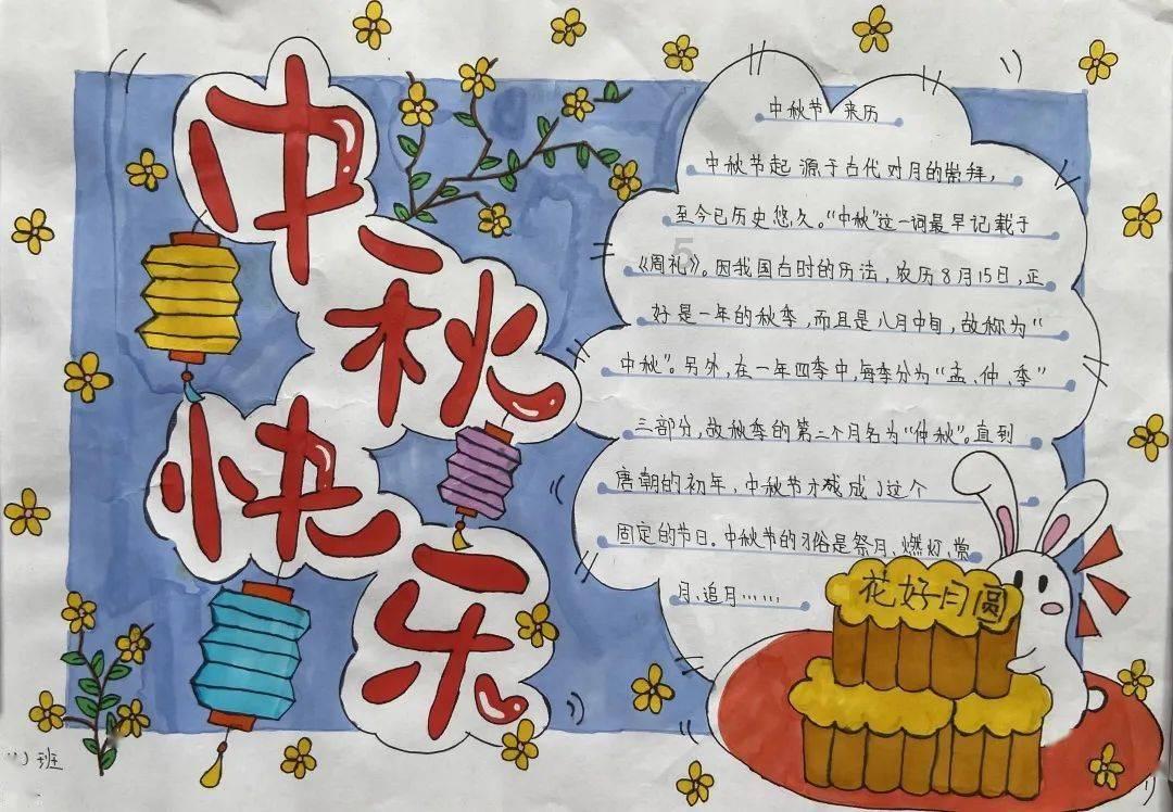 燃烧吧大脑装瓶子游戏