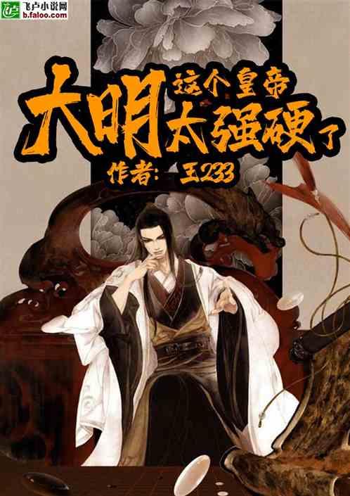 雷火官方网站入口